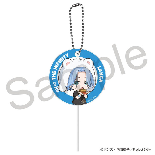 『SK∞ エスケーエイト』ペロキャンキーホルダー ランガ